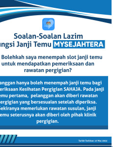 Soalan-Soalan Lazim Fungsi Janji Temu MySejahtera: Bolehkah Menempah Slot Janji Temu Untuk Pemeriksaan dan Rawatan Pergigian?